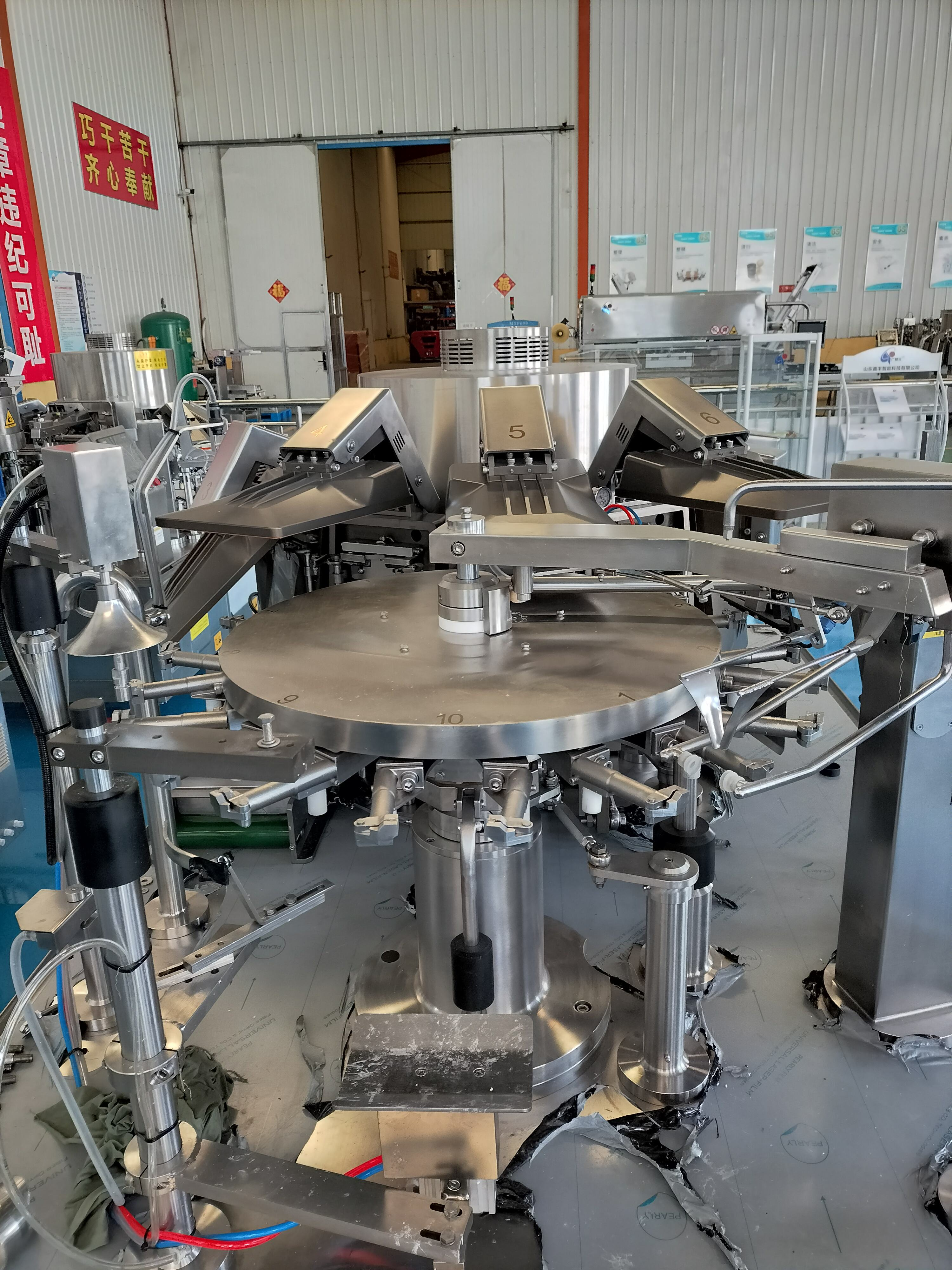 GSK-2416-1012 Ротационная вакуумная упаковочная машина непрерывного действия 